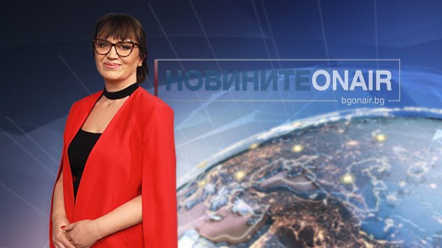 Валя Гиздарска е новият директор на &bdquo;Новините ON AIR&rdquo;