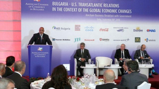 <p>
	<em>Снимка: БТА</em></p>
