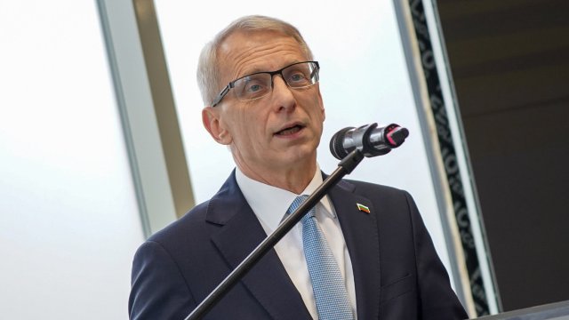 Снимка: БГНЕС