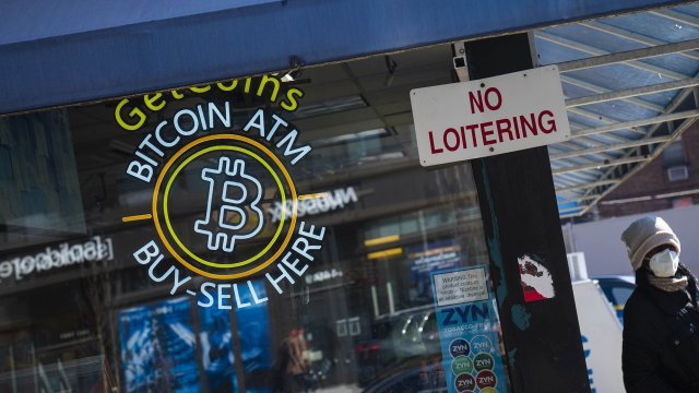 Снимка: Bloomberg LP