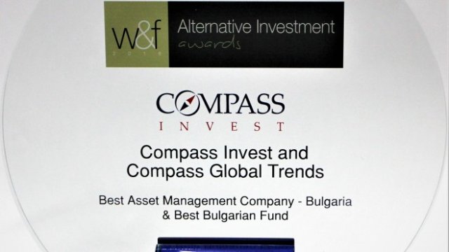 <p>
	<em>Снимка:&nbsp;</em>&bdquo;Компас Инвест&ldquo; АД</p>
