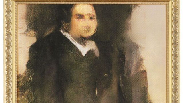 <p>
	<em>Снимка: Christie&#39;s&nbsp;</em></p>
