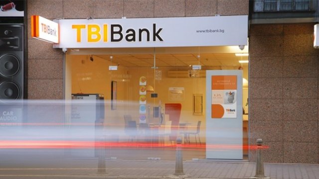<p>
	<em>Снимка: TBI Bank</em></p>
