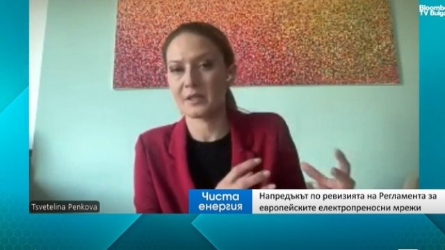 Снимка: Bloomberg TV Bulgaria