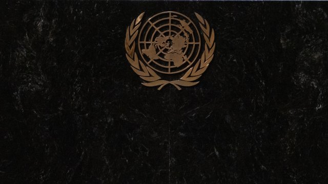 Снимка: Bloomberg