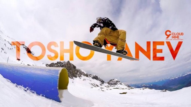 <p>
	<em>Снимка: Facebook страница на Cloudnine skis &amp; snowboards</em></p>
