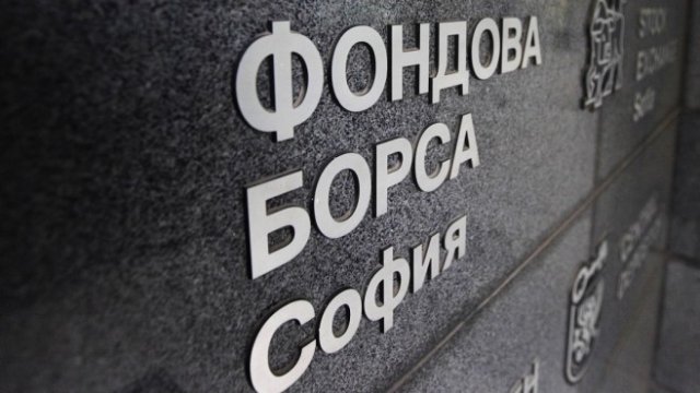 <p>
	<em>Снимка: Олег Попов, Investor Media Group</em></p>
