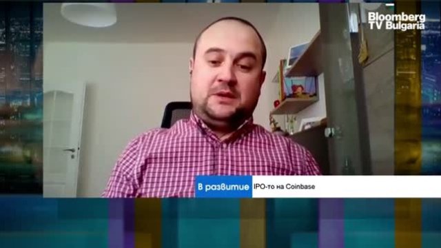 Борис Петров: Очаквам сериозен растеж за Coinbase