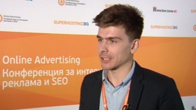 <p>
	<em>Снимка: Bloomberg TV Bulgaria</em></p>
