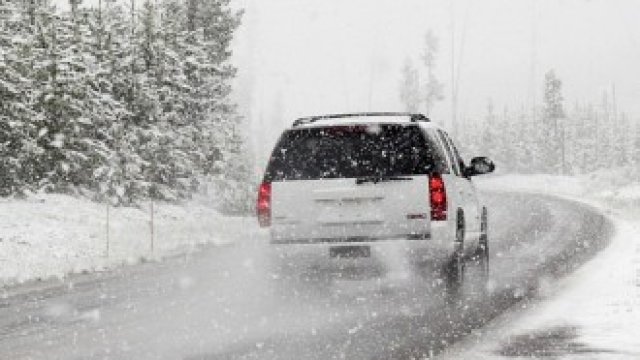 <p>
	<em>Снимка: Pixabay.com</em></p>
