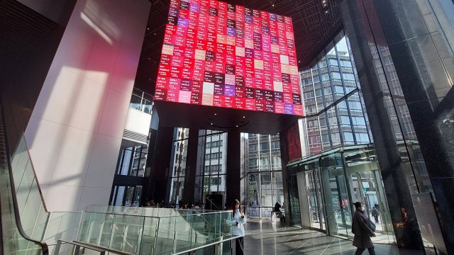 Снимка: Bloomberg L.P.