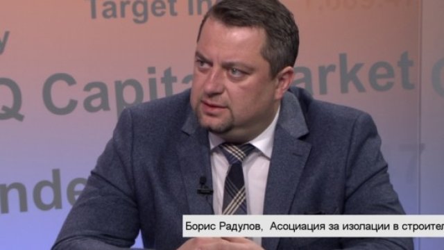 Желанието да се санират повече сгради влошава качеството на строителството