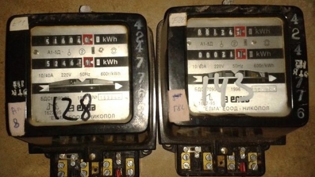 <p>
	Снимка: <em>Investor.bg</em></p>
