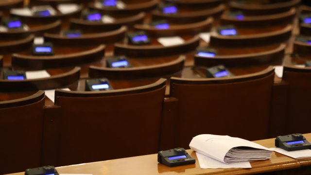 Снимка: БГНЕС