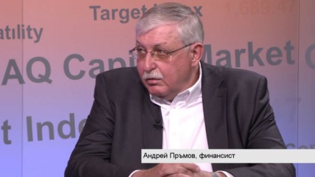 <p>
	<em>Снимка: Bloomberg TV Bulgaria</em></p>
