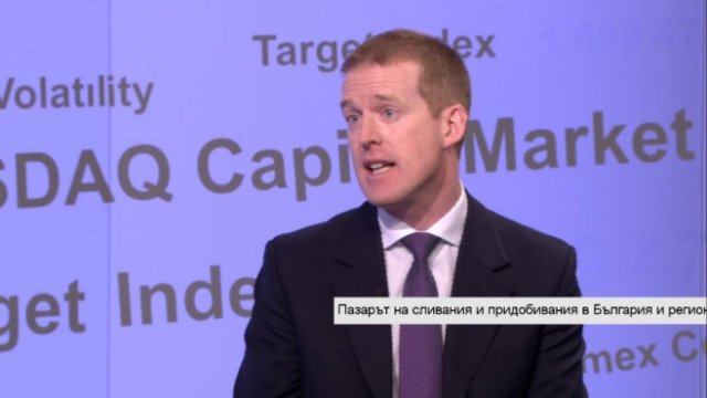 <p>
	<em>Снимка: Bloomberg TV Bulgaria</em></p>
