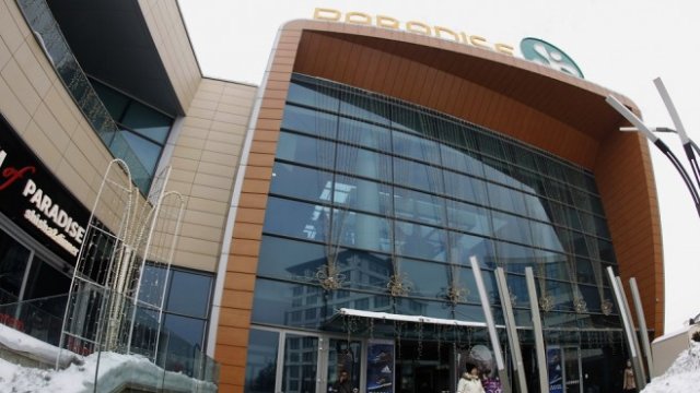 <p>
	<em>Снимка:Олег Попов, Investor Media Group</em></p>
