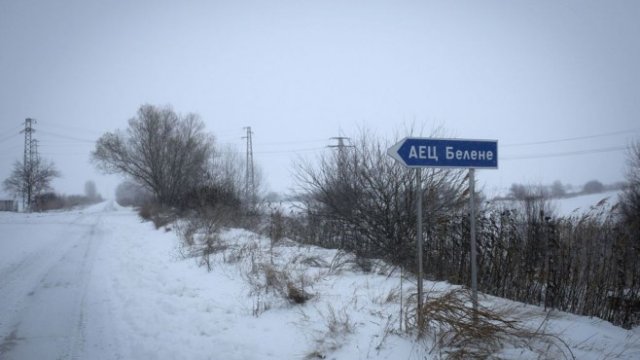 <p>
	<em>Снимка:&nbsp;Oliver Bunic, Bloomberg</em></p>
