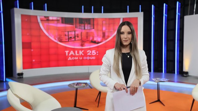 Снимка: Bloomberg TV Bulgaria