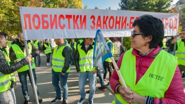 Кадър на деня за 9 октомври