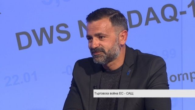 <p>
	<em>Снимка: Bloomberg TV Bulgaria</em></p>
