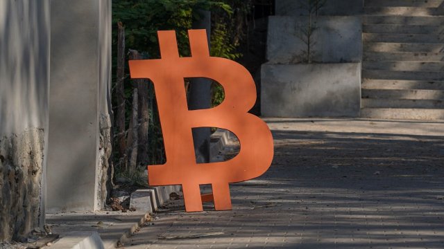 Снимка: Bloomberg LP