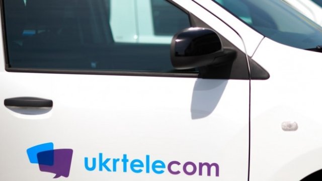 <p>
	<em>Снимка:&nbsp;&bdquo;Укртелеком&quot;</em></p>
