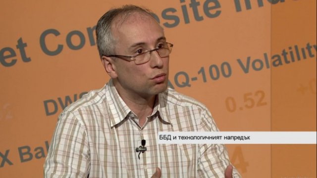 <p>
	<em>Снимка: Bloomberg &nbsp;TV Bulgaria</em></p>
