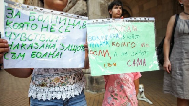 <p>
	<em>Снимка: Димитър Кьосемарлиев, Investor Media Group</em></p>
