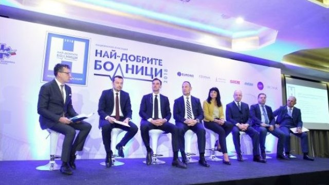 <p>
	Участниците в дискусията.<em> Снимка: Димитър Кьосемарлиев, Investor Media Group</em></p>
