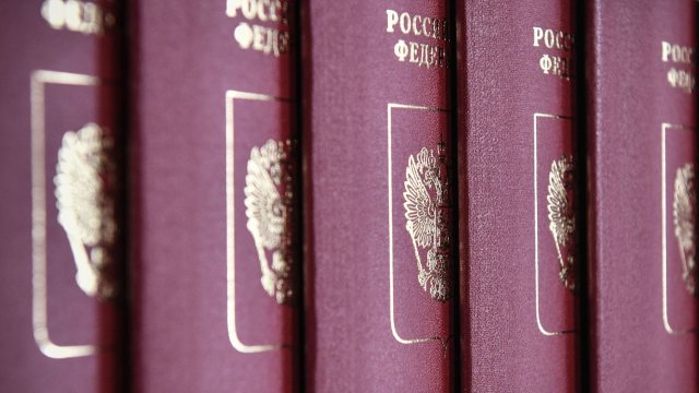 Снимка: Bloomberg