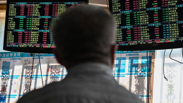 Снимка: Bloomberg