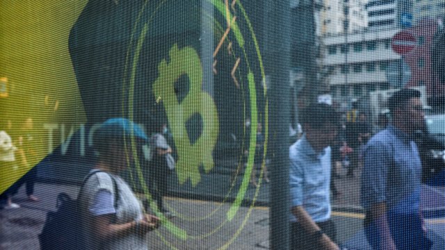 Снимка: Bloomberg LP