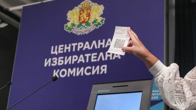 Снимка: Димитър Кьосемарлиев, Investor Media Group