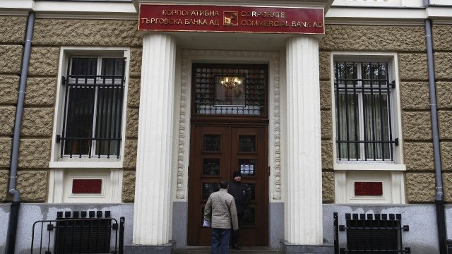 <p style="text-align: justify;">
	<em>Снимка: Ройтерс</em></p>
