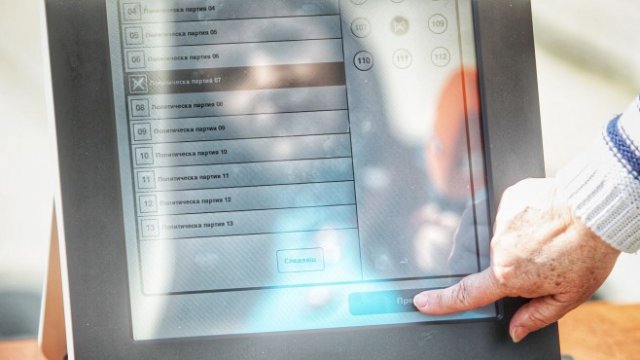 <p>
	<em font-size:="" pt="" style="color: rgb(102, 102, 102); font-family: ">Снимка: Димитър Кьосемарлиев, Investor Media Group</em></p>
