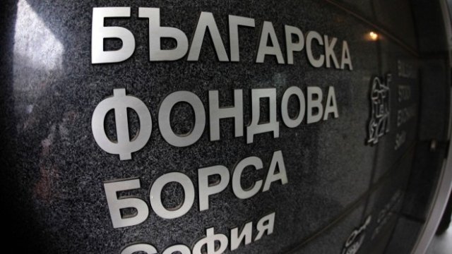 <p>
	<em>Снимка: Investor Media Group</em></p>
