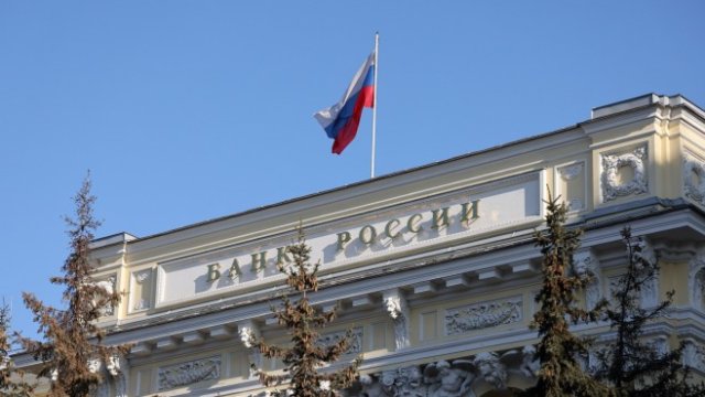 <p>
	<em>Снимка: Andrey Rudakov/Bloomberg</em></p>
