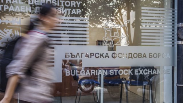 SOFIX се понижи до двумесечно дъно