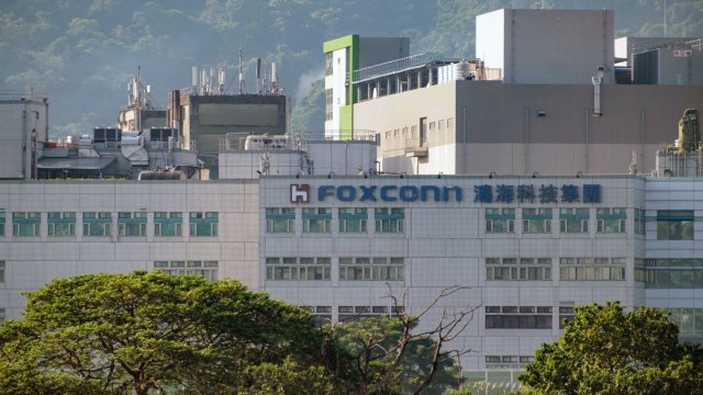 Снимка: Lam Yik Fei/Bloomberg