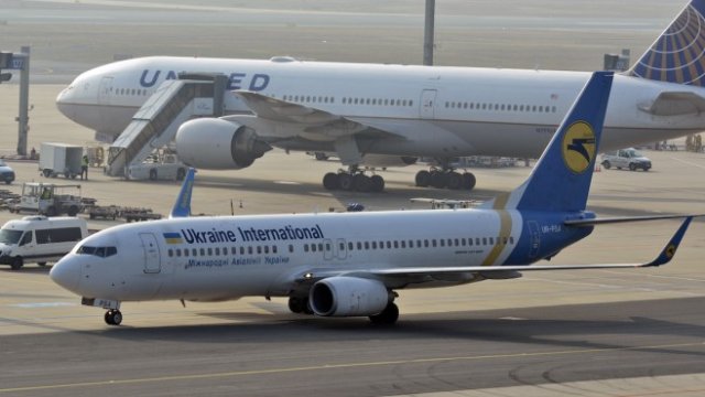 <p>
	<em>Снимка: ЕTA</em></p>
