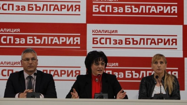 <p>
	Лидерът на БСП Корнелия Нинова. <em>Снимка: Олег Попов, Investor Media Group</em></p>
