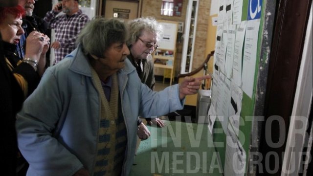 <p>
	<em>Снимка: Олег Попов, Investor Media Group</em></p>
