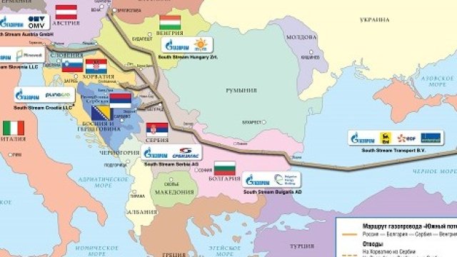 <p>
	Пътят на &quot;Южен поток&quot;. <em>Илюстрация: Газпром</em></p>
