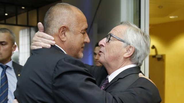 <p>
	<em>Снимка: БТА</em></p>
