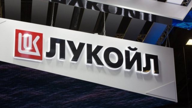 Снимка: Bloomberg L.P. 