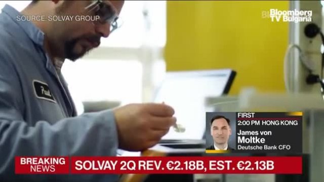 В кои сектори Solvay открива ръст