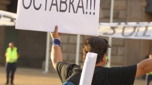 <p>
	<em>Снимка: Димитър Кьосемарлиев, Investor Media Group</em></p>
