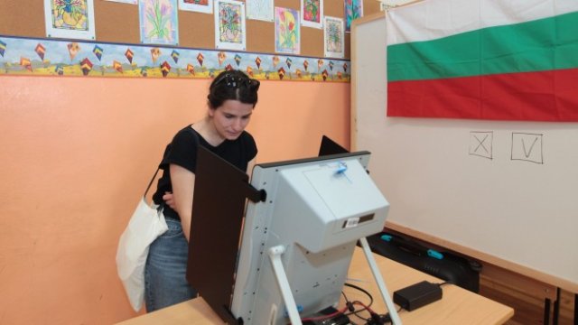 <p>
	<em>Снимка: Димитър Кьосемарлиев, Investor Media Group</em></p>
