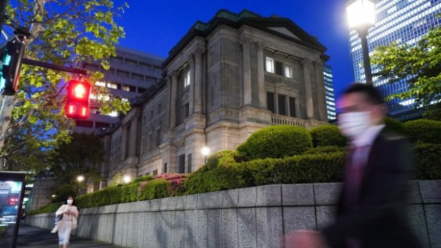 <p>
	<em>Снимка: Bloomberg L.P.</em></p>
